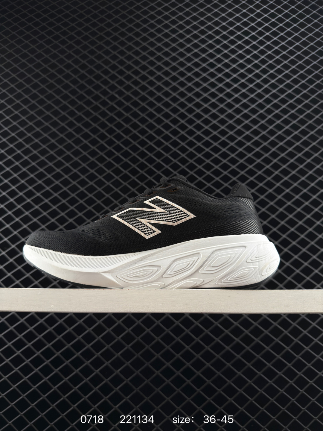 New Balance NB Fresh Foam 520